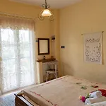Vasiliki *